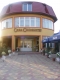 Casa Crengutei - cazare Otopeni